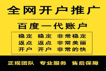 知乎信息流广告投放技巧与案例