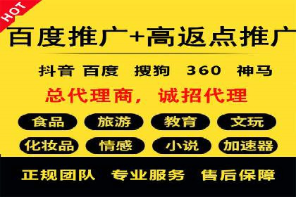 微博信息流内容分发机制揭秘
